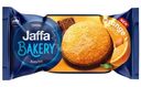 Пирожное Jaffa Bakery бисквитное с миндалём и апельсиновой начинкой в шоколаде, 60г