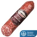 Колбаса Рублевский, Зернистая, ГОСТ, сырокопченая