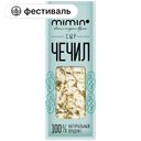 Сыр MIMIN Охотничий укроп, чеснок, 40%, 80 г 