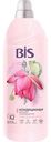 Кондиционер для белья суперконцентрат Bis Таинственный лотос, 900мл