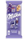 Шоколад Milka молочный 80г