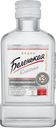 Водка БЕЛЕНЬКАЯ 40%, 0,1л