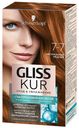 Краска для волос Gliss Kur Уход & Увлажнение Натуральный медный 7-7 142,5 мл