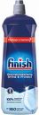 Ополаскиватель для посудомоечных машин Finish Shine&Protect, 800 мл