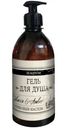 Гель Beautymi Tobacco Amber для душа, 480мл