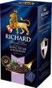Чай черный RICHARD Royal Thyme & Rosemary, 25пак