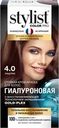 Крем-краска для волос STYLIST COLOR PRO Гиалуроновая, стойкая Каштан, 115мл