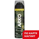 Гель для бритья ARKO MEN®, Защита от раздражения, 200мл