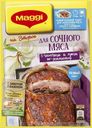 Смесь Maggi для мяса с чесноком, 26 г
