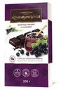 Плитка Коммунарка горькая с пюре из черной смородины 200 г