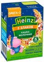 Каша «Heinz», 5 злаков, жидкая, 200 гр *Цена указана за 1 шт. при покупке 4-х шт. одновременно