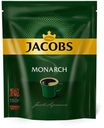 Кофе растворимый Jacobs Monarch сублимированный, 150 г