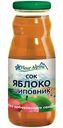 Сок детский Fleur Alpine Яблоко, шиповник, с 5 месяцев, 200 мл