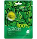 Маска тканевая дя лица Corimo 22г антиоксидант/100% matcha