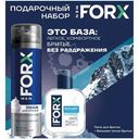 Подарочный набор Forx Пена для бритья Sensitive Skin, 200мл + Бальзам после бритья Успокаивающий, 100мл