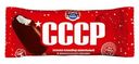 Мороженое пломбир Русский Холодъ СССР эскимо в шоколадной глазури СЗМЖ 65 г