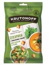 Сухарики Krutonoff пшеничные с прованскими травами 100г