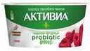 Биопродукт кисломолочный творожно-йогуртный Активиа Probiotic bowl с пищевыми волокнами и малиной, 135 г
