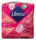Прокладки гигиенические Libresse V-Protection Ultra Normal 10 шт
