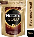 Кофе сублимированный Nescafe Gold с добавлением молотого, 500 г