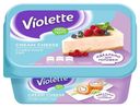 Сыр творожный Violette Cream Cheese Сливочный 70% 400 г