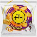 Сухарики со вкусом сыра А4 40г