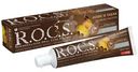 Зубная паста R.O.C.S. кофе-табак, 74г