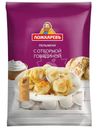 Пельмени Ложкаревъ С отборной говядиной 700г