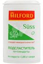 Сахарозаменитель Milford Suss с дозатором 650 таблеток, 39г