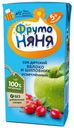 Сок «ФрутоНяня» Яблоко и шиповник осветленный с 5 мес., 200 мл