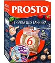 Гречка Prosto для гарнира в пакетиках для варки, 6x62,5