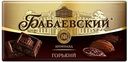 Шоколад Бабаевский горький, 90г