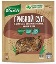 Суп из круп Knorr грибной с шиитаке белым грибами киноа и чиа, 57 г