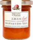Джем Philosophia de Natura Маракуйя Чиа, 180 г