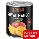 PREMIERE OF TASTE Манго в сиропе ломтики 425г ж/б:6