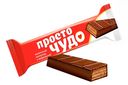 Шоколадный батончик Славянка Просто чудо 40 г