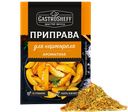 Приправа для картофеля «Ароматная», 15 г, ТМ «GASTROSHEFF»