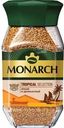 Кофе растворимый Monarch Tropical Selection натуральный сублимированный 180г