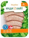 Купаты из индейки «Индилайт» По-домашнему охлажденные, 500 г