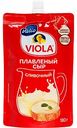 Сыр плавленый Viola сливочный 45%, 180 г