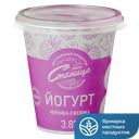 Йогурт МОЯ СТАНИЦА черника-ежевика 3,8% 290г