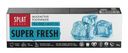 Зубная паста Splat Daily Super Fresh 100г