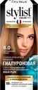 Крем-краска для волос STYLIST COLOR PRO Гиалуроновая, стойкая Натуральный русый, 115мл