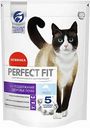 Корм для взрослых кошек сухой Perfect Fit Лосось для поддержания здоровья почек, 650 г