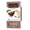 Шоколад Коммунарка Шоколад молочный со вкусом капучино элит 32,7% 200 г