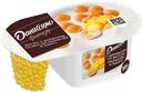 Йогурт ДАНИССИМО Фантазия Хрустящие шарики со вкусом манго, маракуйи 6,9%, без змж