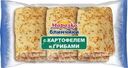 Блины с картофелем и грибами замороженные Морозко 3х70г