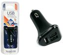 Автомобильное зарядное устройство Nova Bright 3 USB-порта