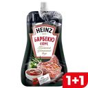 Соус HEINZ, Барбекю, 230г