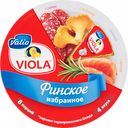 Сыр плавленый Ассорти Viola Финское избранное 50%, 130 г